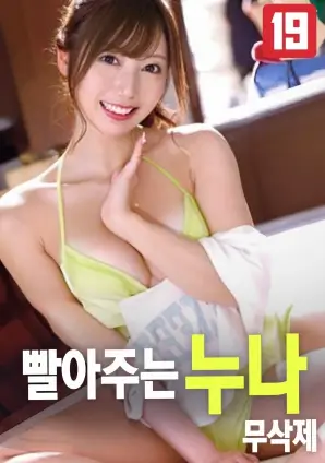 小偷家族 海报